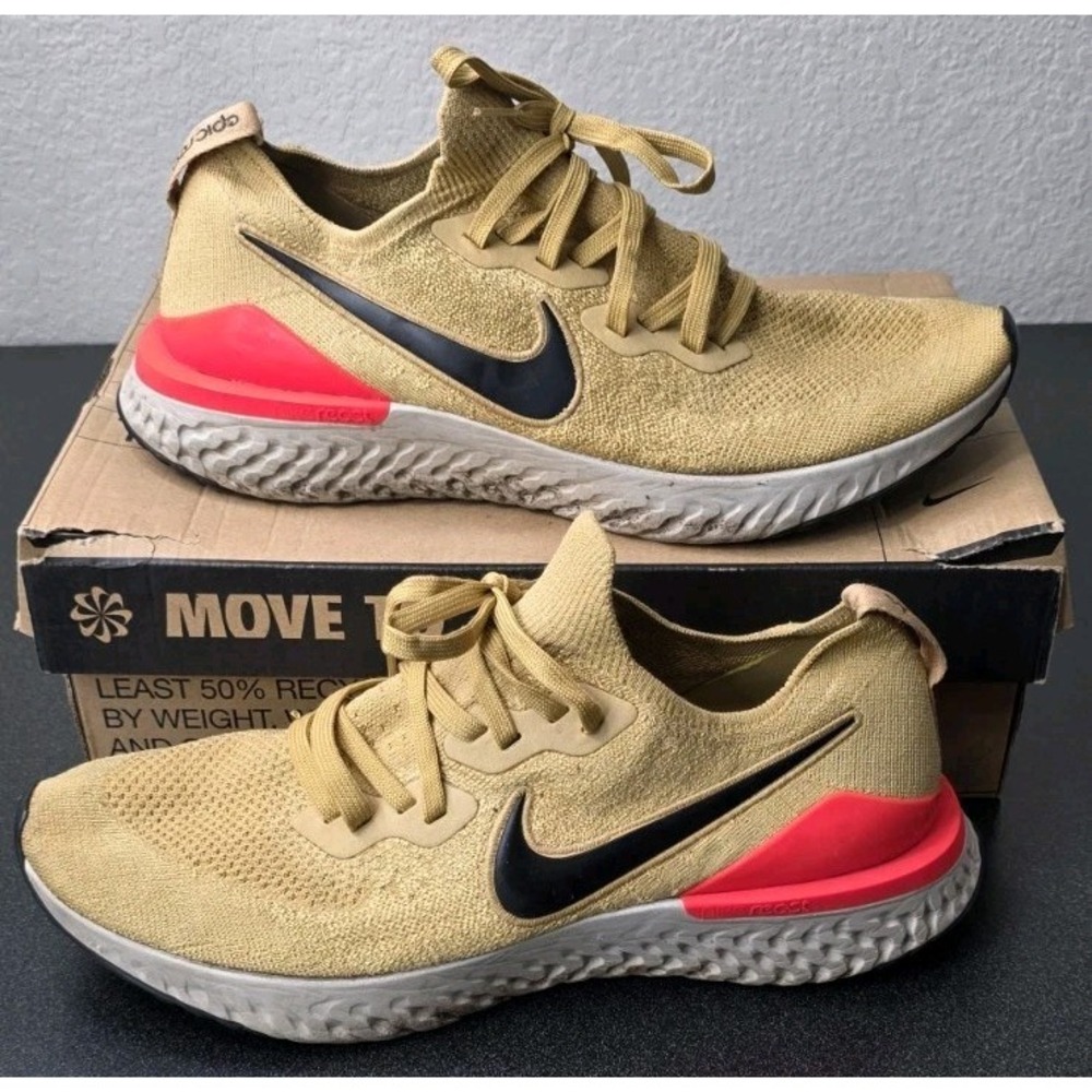 Nike Epic React Flyknit 2 Club Gold Men 12 Running Shoes Sneaker *No Insoles